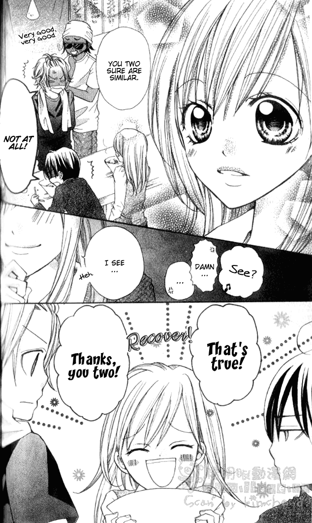 Crash! Vol. 1 Ch. 4 第18页