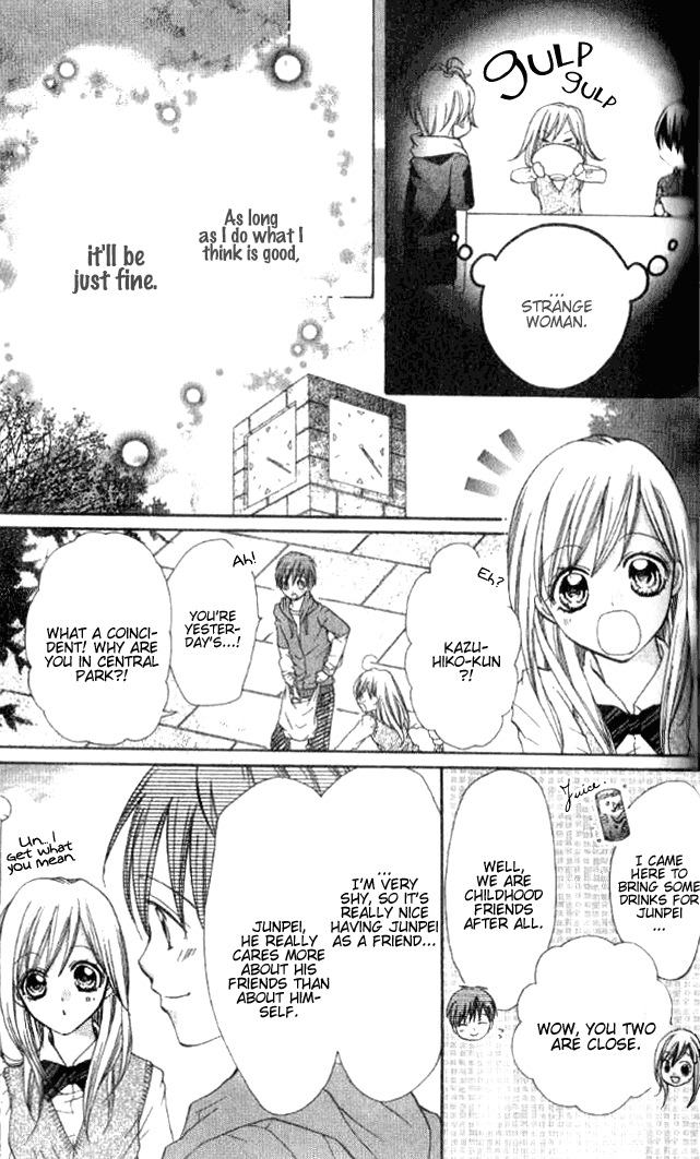 Crash! Vol. 1 Ch. 4 第19页
