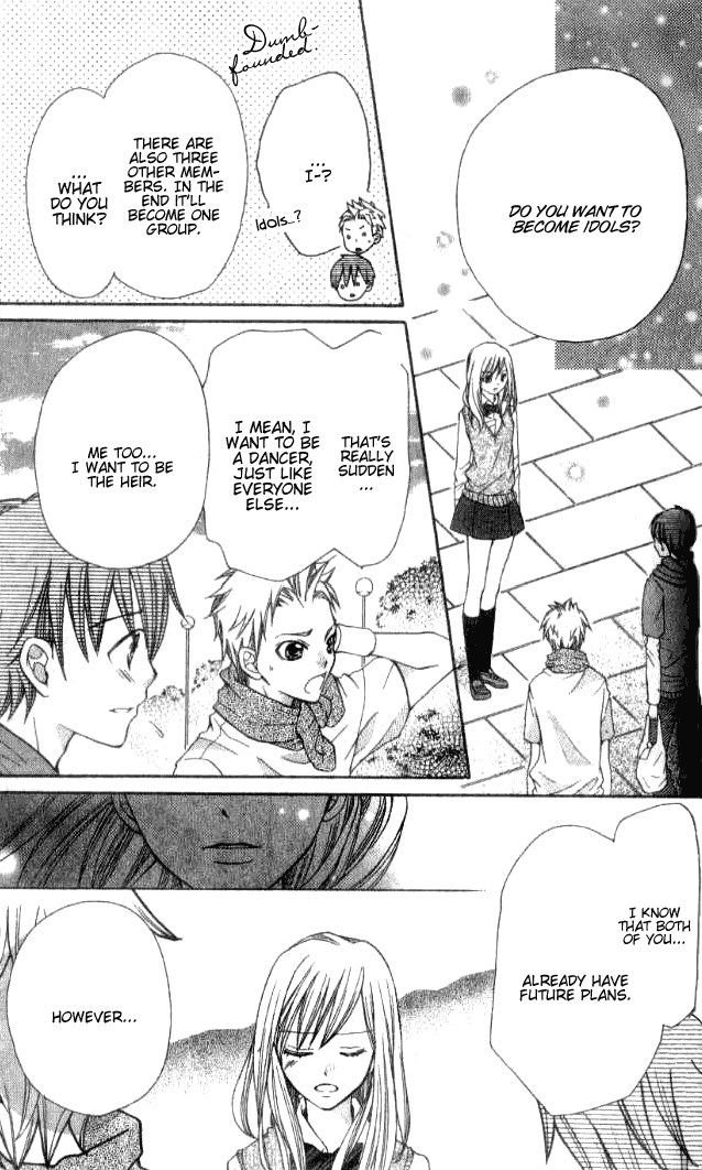 Crash! Vol. 1 Ch. 4 第21页