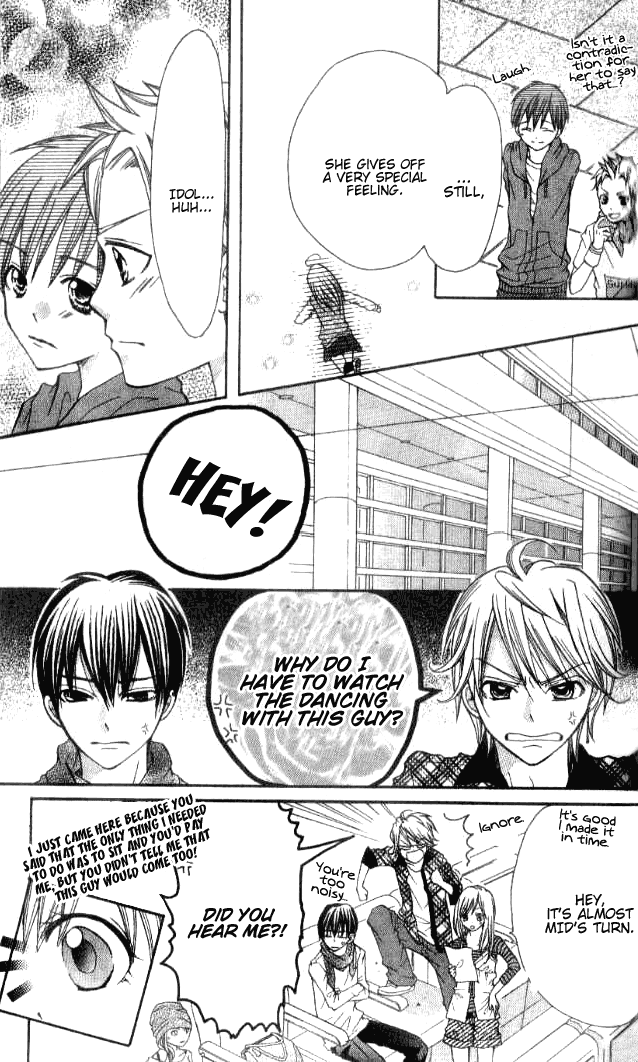 Crash! Vol. 1 Ch. 4 第23页