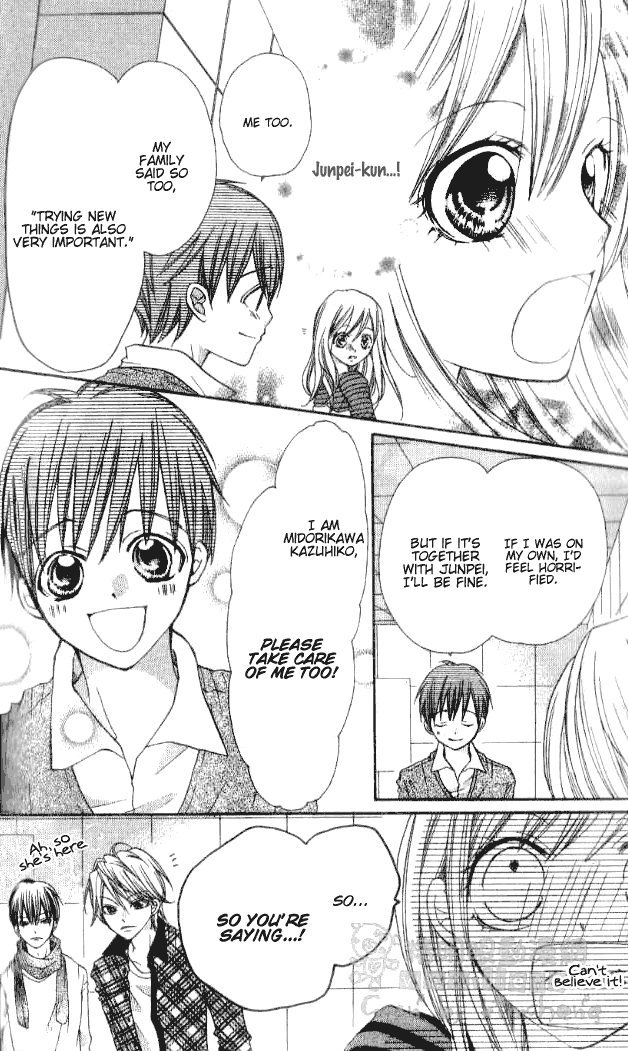 Crash! Vol. 1 Ch. 4 第30页