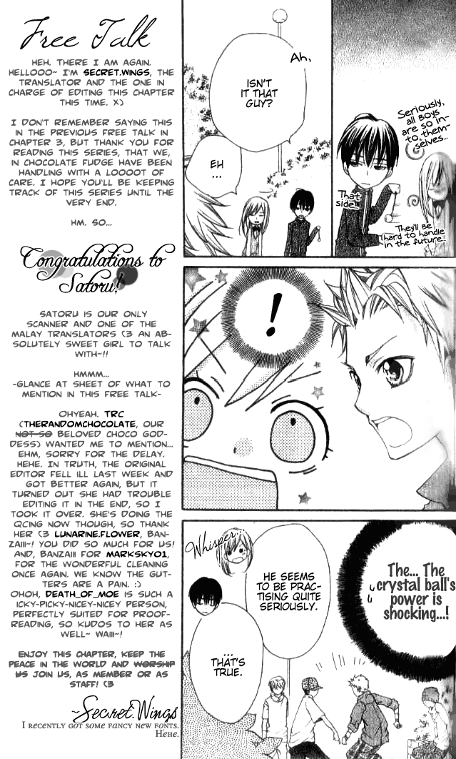 Crash! Vol. 1 Ch. 4 第5页