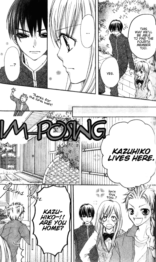 Crash! Vol. 1 Ch. 4 第9页