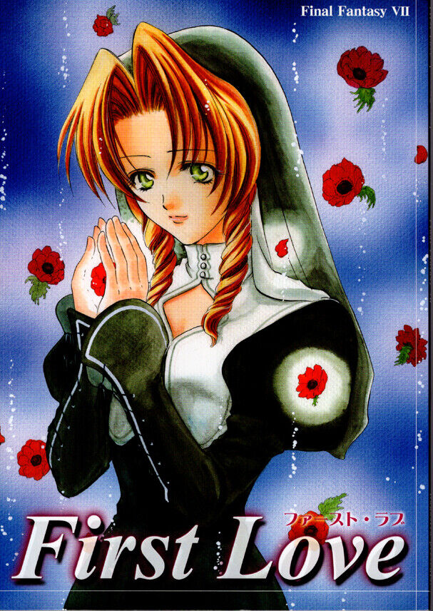 Final Fantasy VII - First Love (Doujinshi) Oneshot 第1页