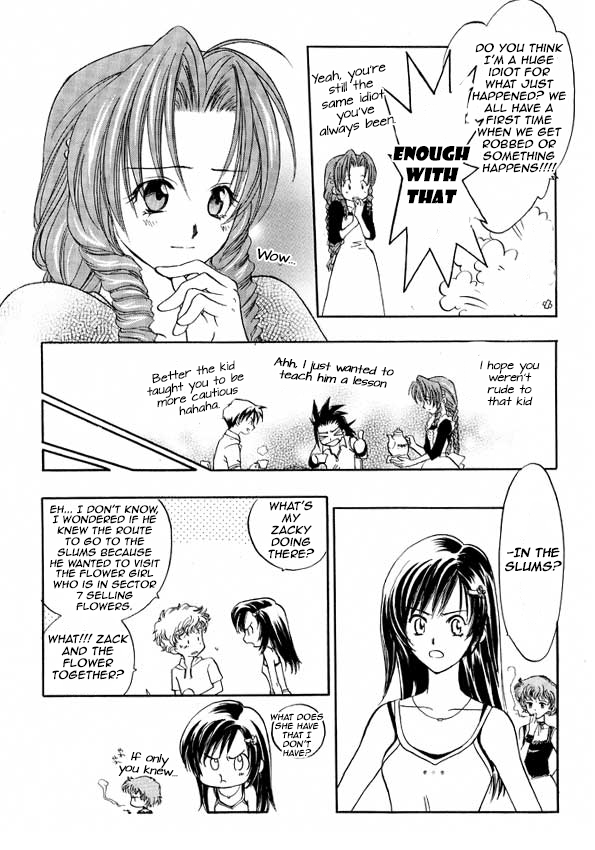Final Fantasy VII - First Love (Doujinshi) Oneshot 第11页