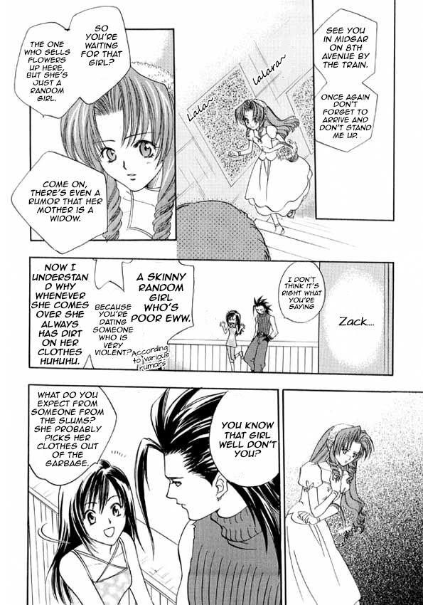 Final Fantasy VII - First Love (Doujinshi) Oneshot 第13页