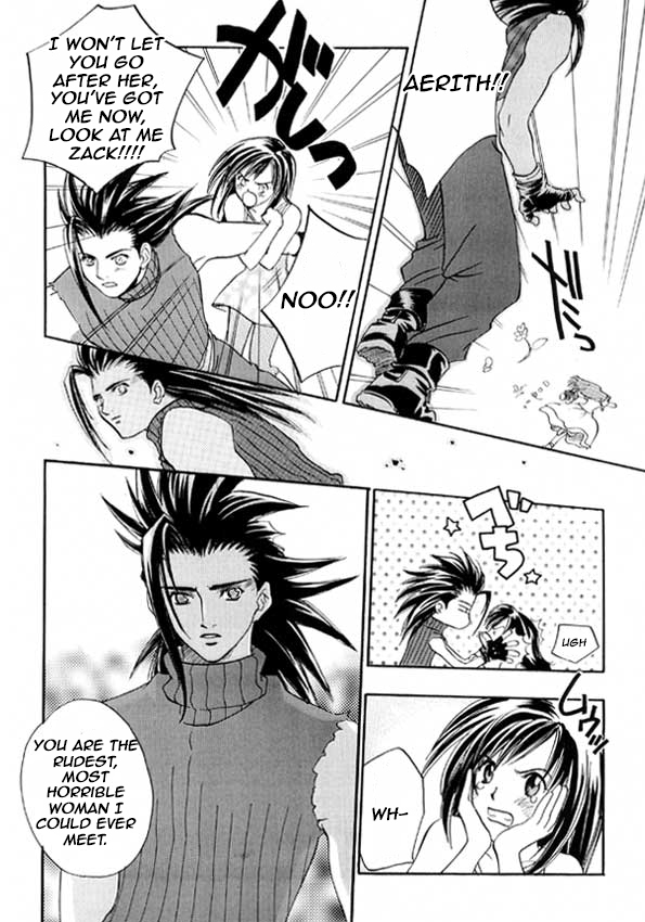 Final Fantasy VII - First Love (Doujinshi) Oneshot 第15页