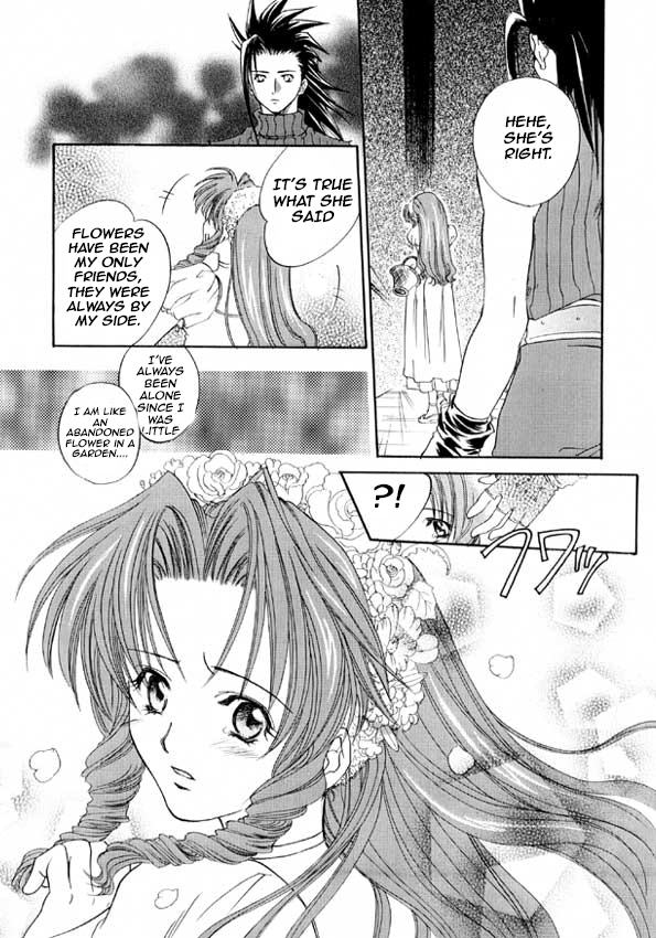 Final Fantasy VII - First Love (Doujinshi) Oneshot 第18页