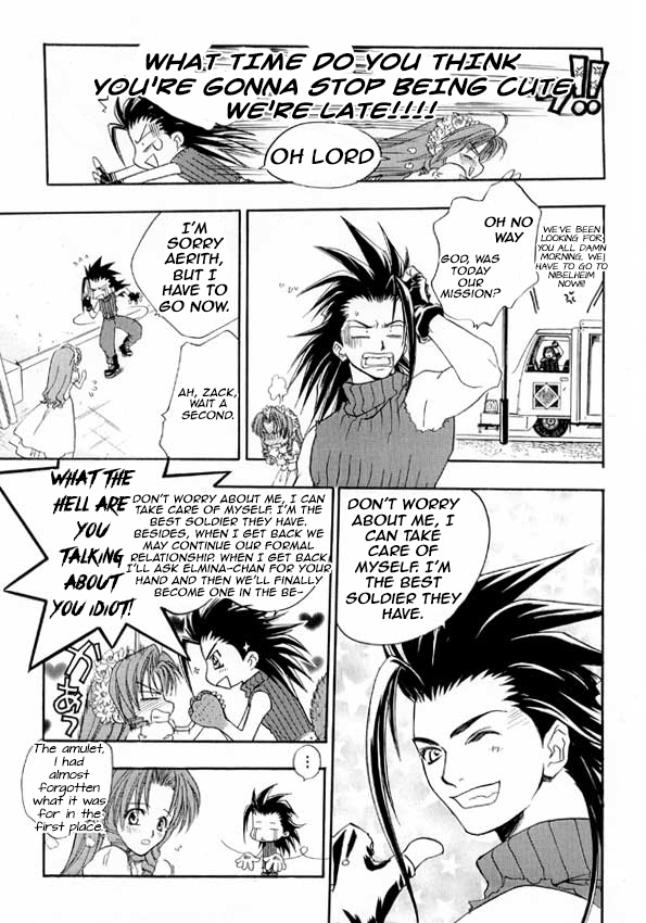 Final Fantasy VII - First Love (Doujinshi) Oneshot 第20页