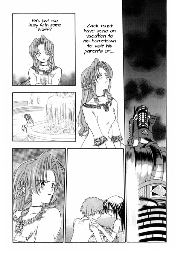 Final Fantasy VII - First Love (Doujinshi) Oneshot 第23页