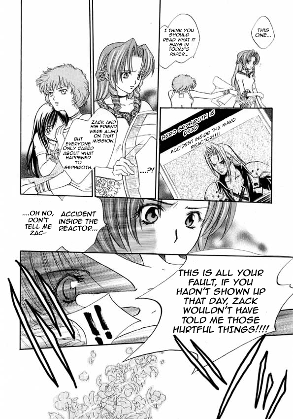 Final Fantasy VII - First Love (Doujinshi) Oneshot 第25页