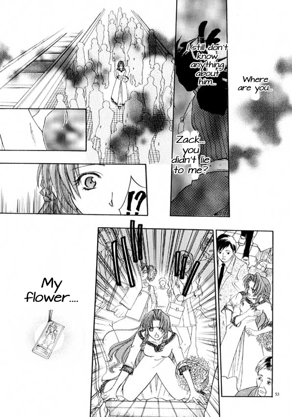 Final Fantasy VII - First Love (Doujinshi) Oneshot 第28页