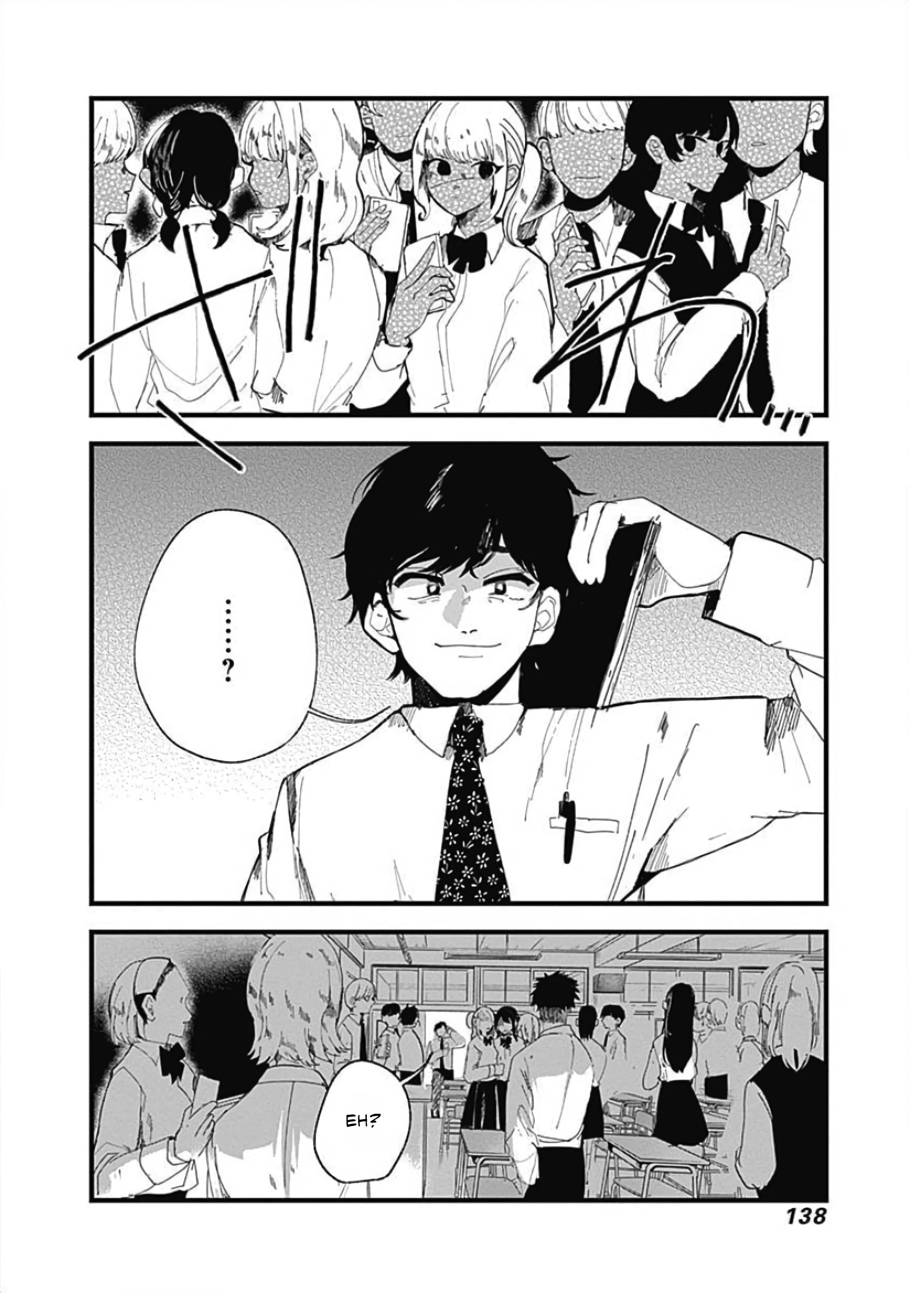 Yoarashi Ni Warau Gaze 第29页