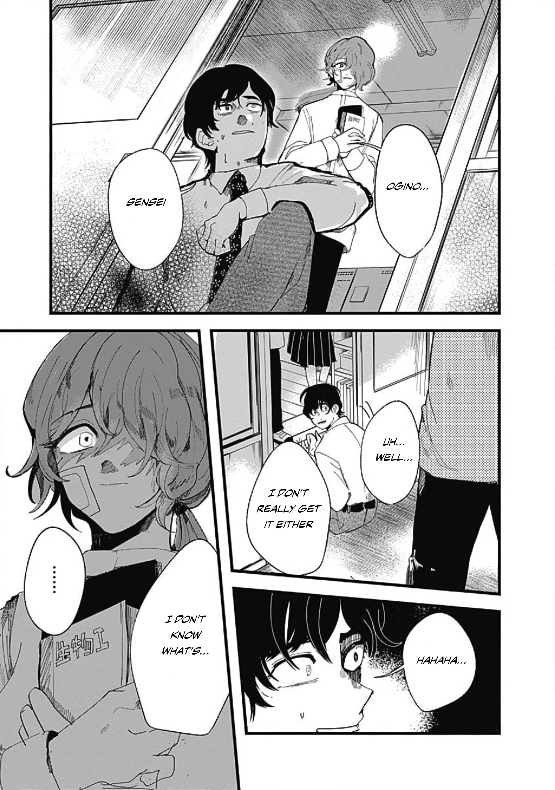 Yoarashi Ni Warau Gaze 第34页