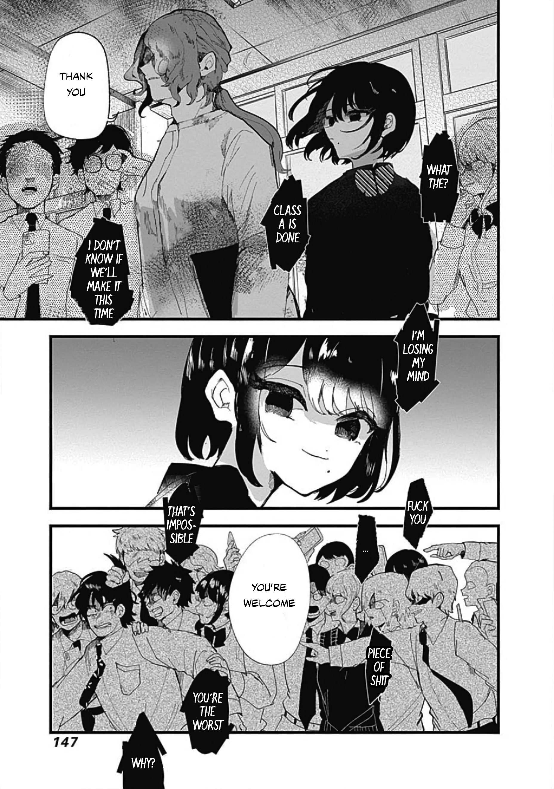 Yoarashi Ni Warau Gaze 第38页