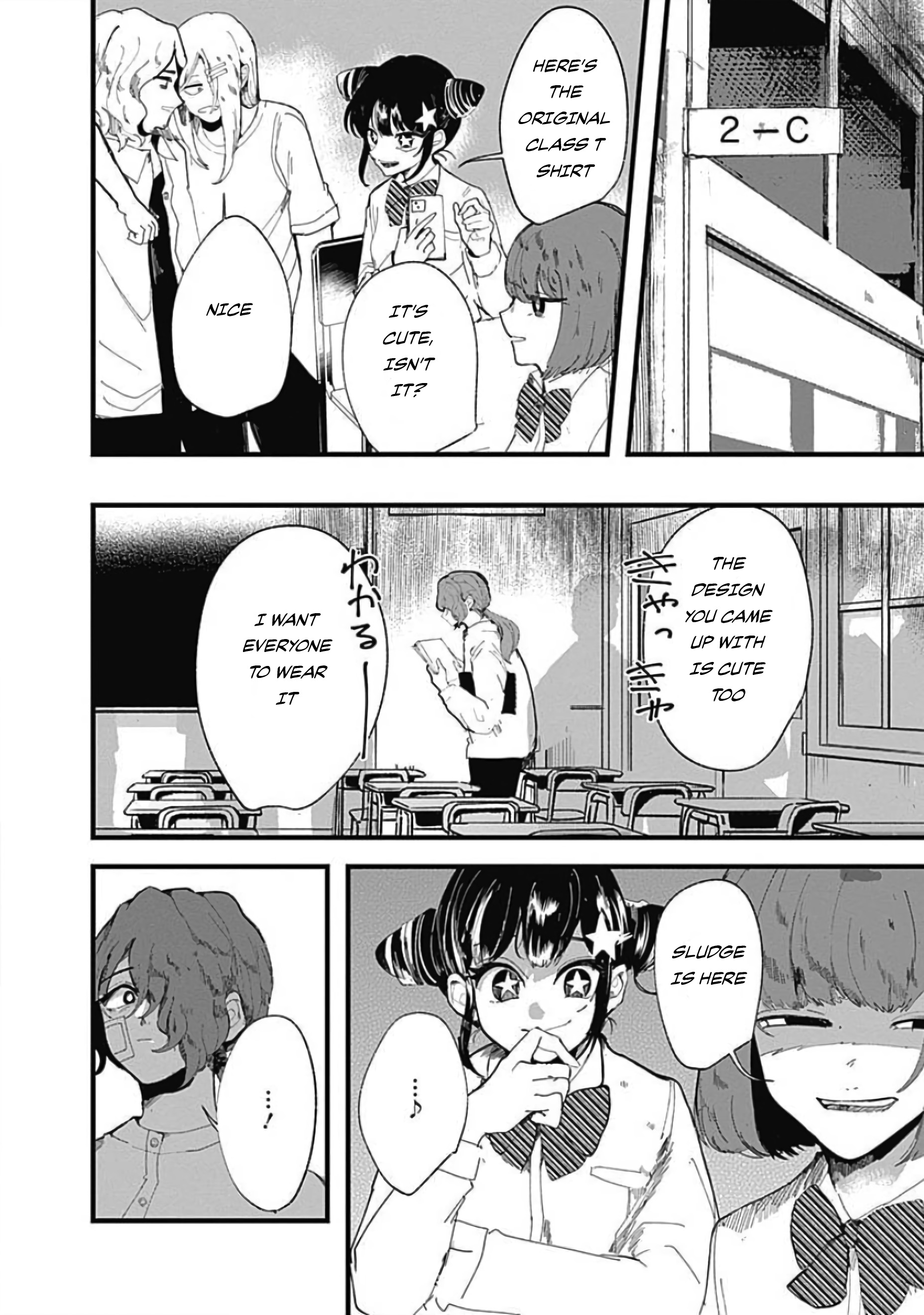 Yoarashi Ni Warau Gaze 第39页