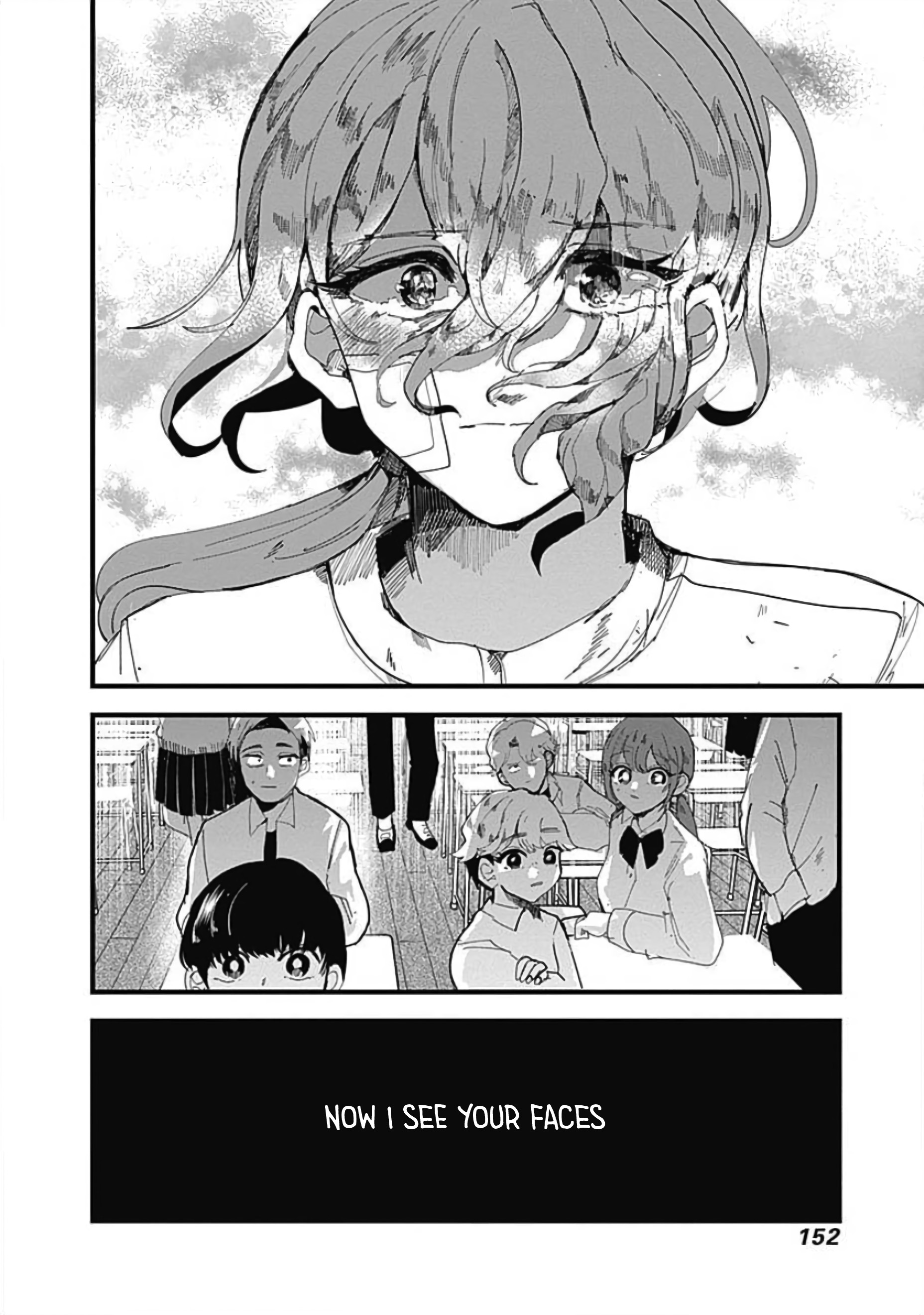 Yoarashi Ni Warau Gaze 第43页