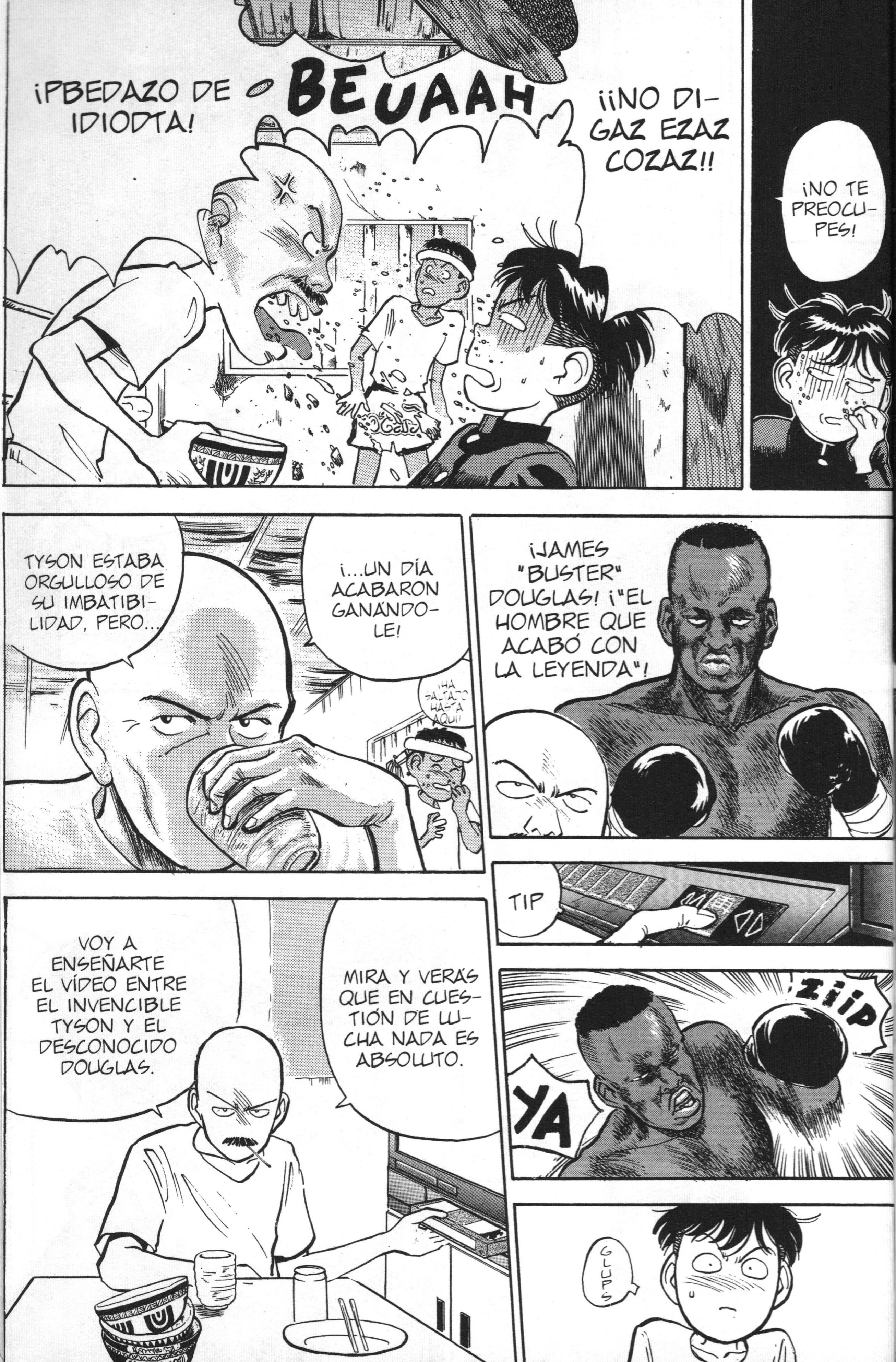 Lord of Destruction Vol. 2 Ch. 6 第17页