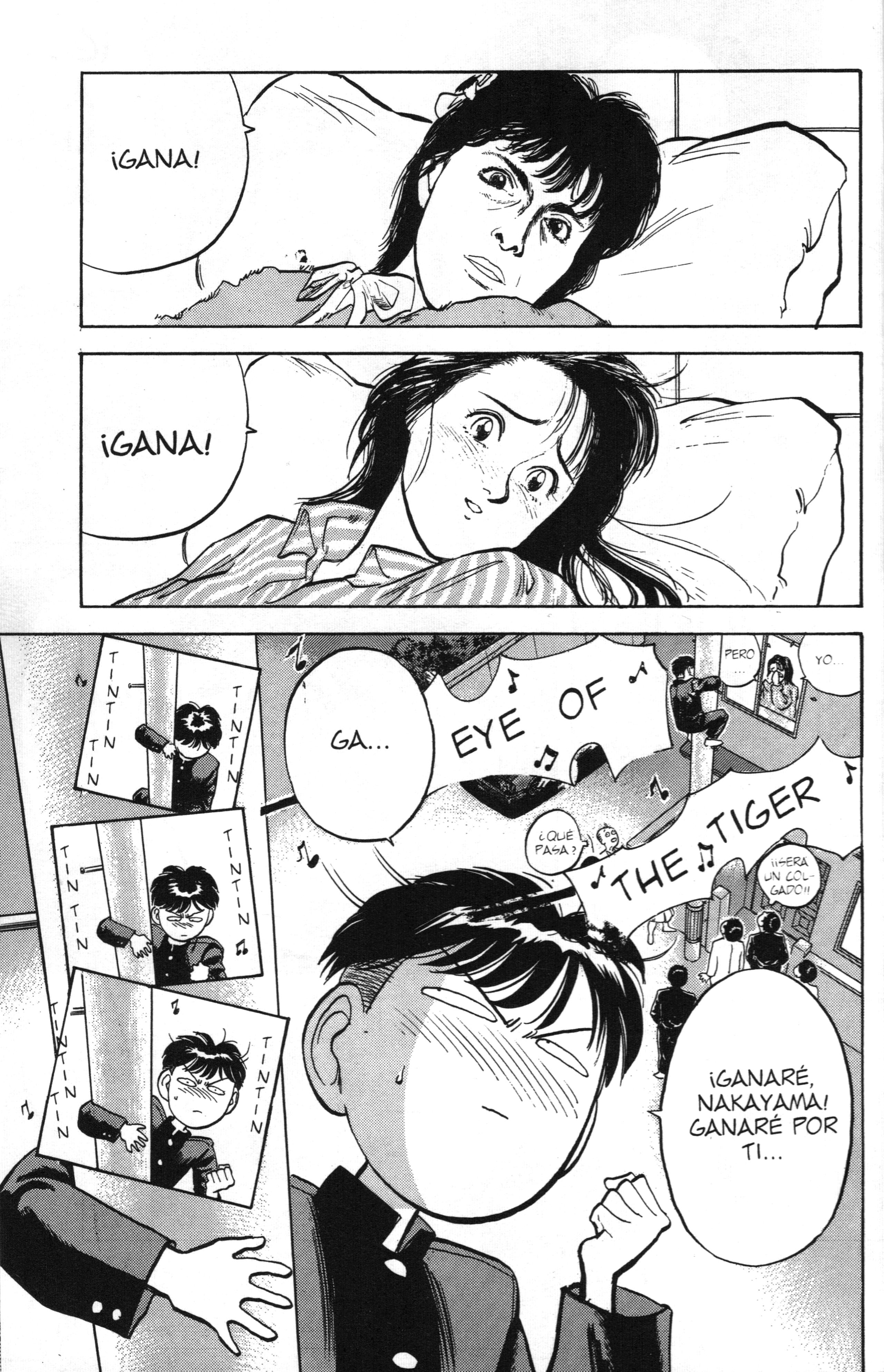 Lord of Destruction Vol. 2 Ch. 6 第25页