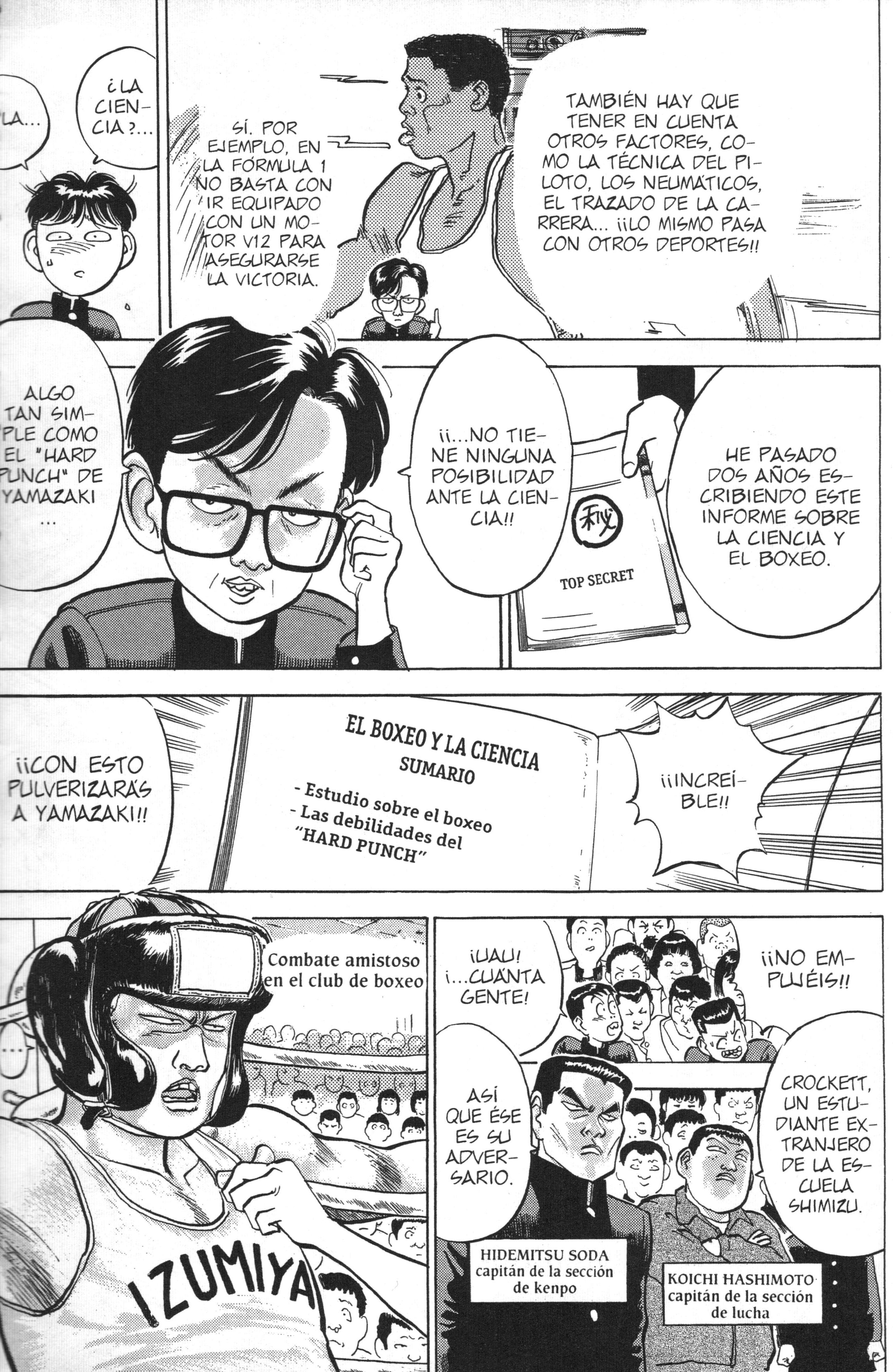 Lord of Destruction Vol. 2 Ch. 6 第10页