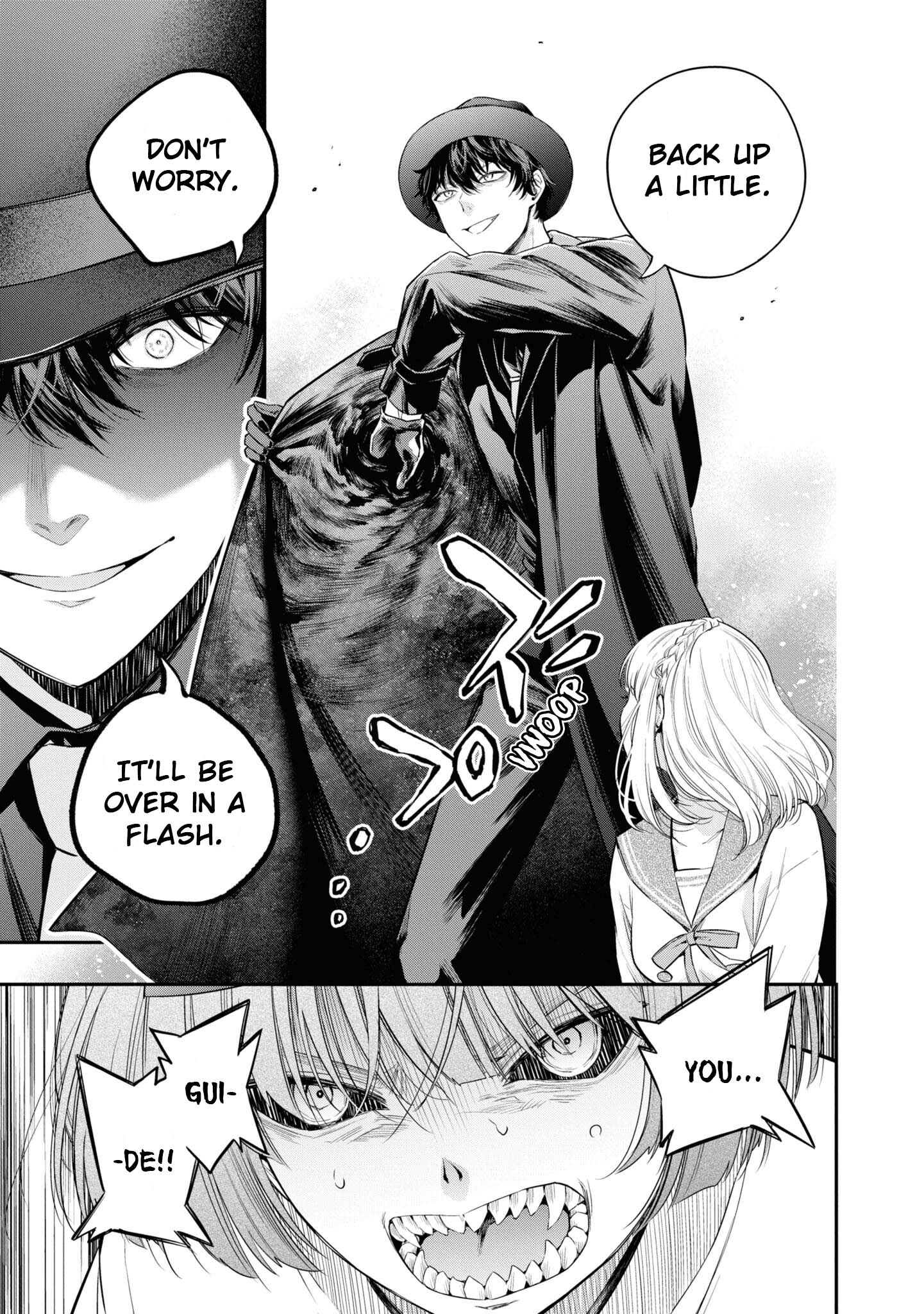 Itsuka, Nemuri ni Tsuku Hi Vol. 1 Ch. 2 第3页