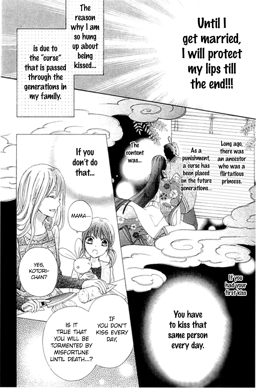 Kiss de Seiyaku 第8页