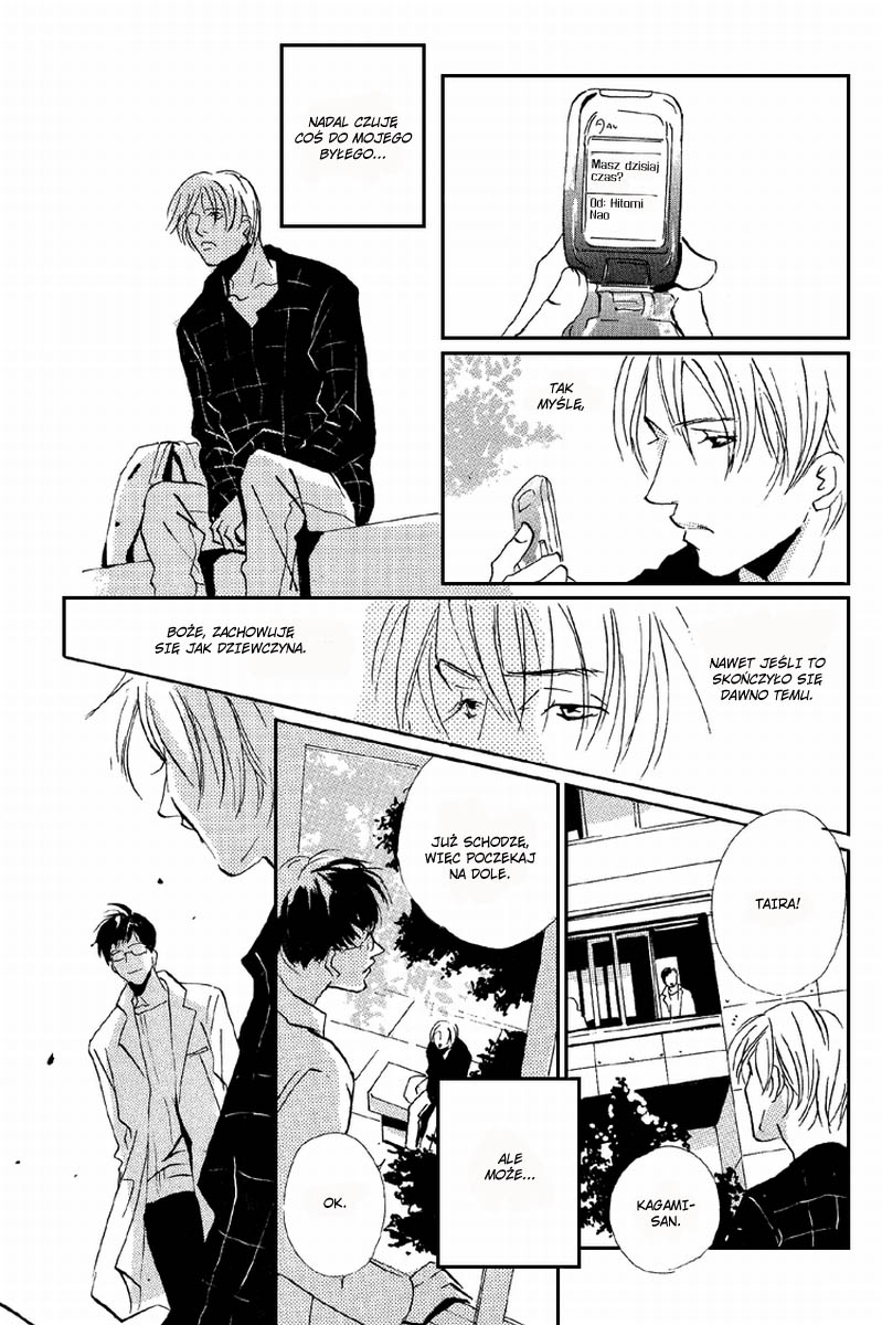 Rules / Hydra - Short Stories (Doujinshi) Ch. 5 第11页