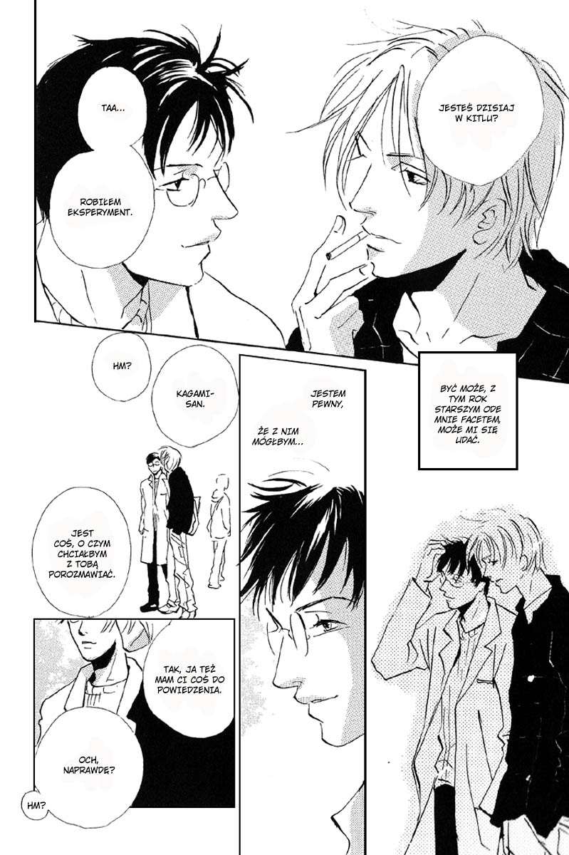 Rules / Hydra - Short Stories (Doujinshi) Ch. 5 第12页