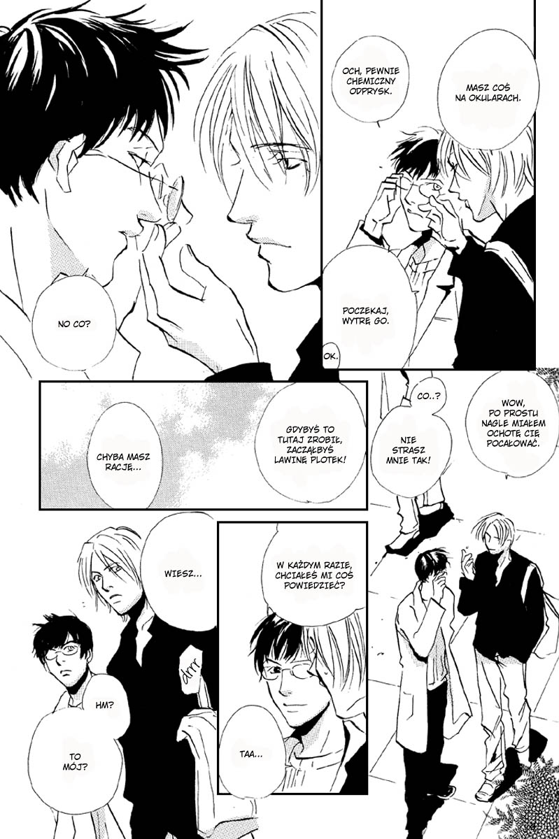 Rules / Hydra - Short Stories (Doujinshi) Ch. 5 第13页