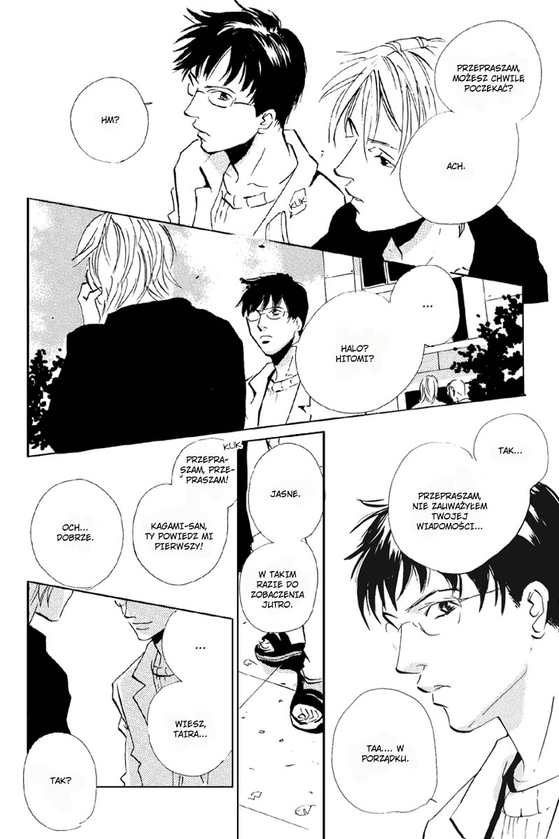 Rules / Hydra - Short Stories (Doujinshi) Ch. 5 第14页