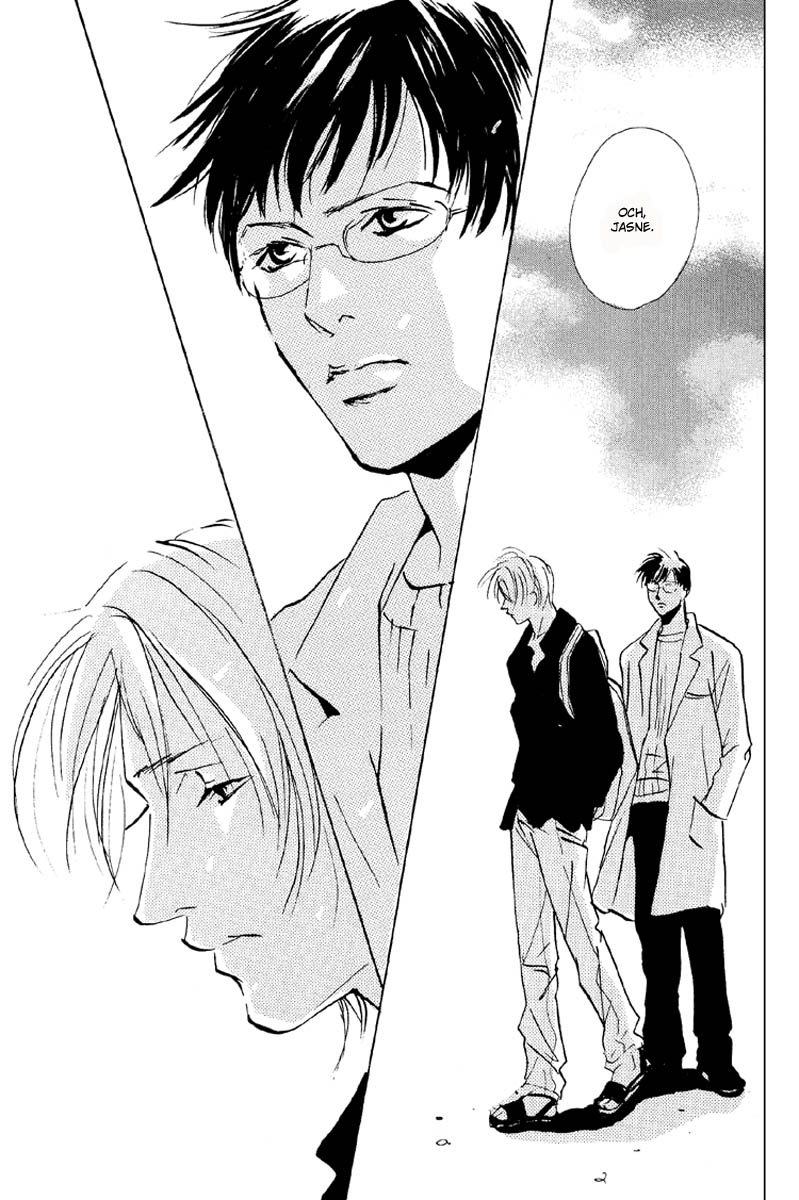 Rules / Hydra - Short Stories (Doujinshi) Ch. 5 第17页
