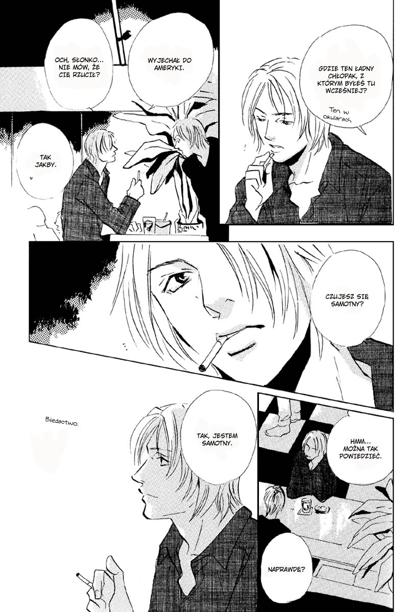 Rules / Hydra - Short Stories (Doujinshi) Ch. 5 第19页