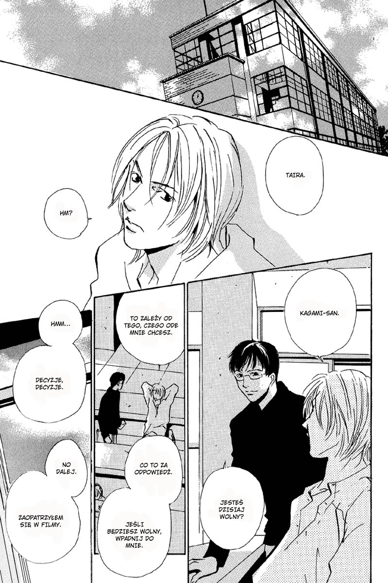 Rules / Hydra - Short Stories (Doujinshi) Ch. 5 第3页