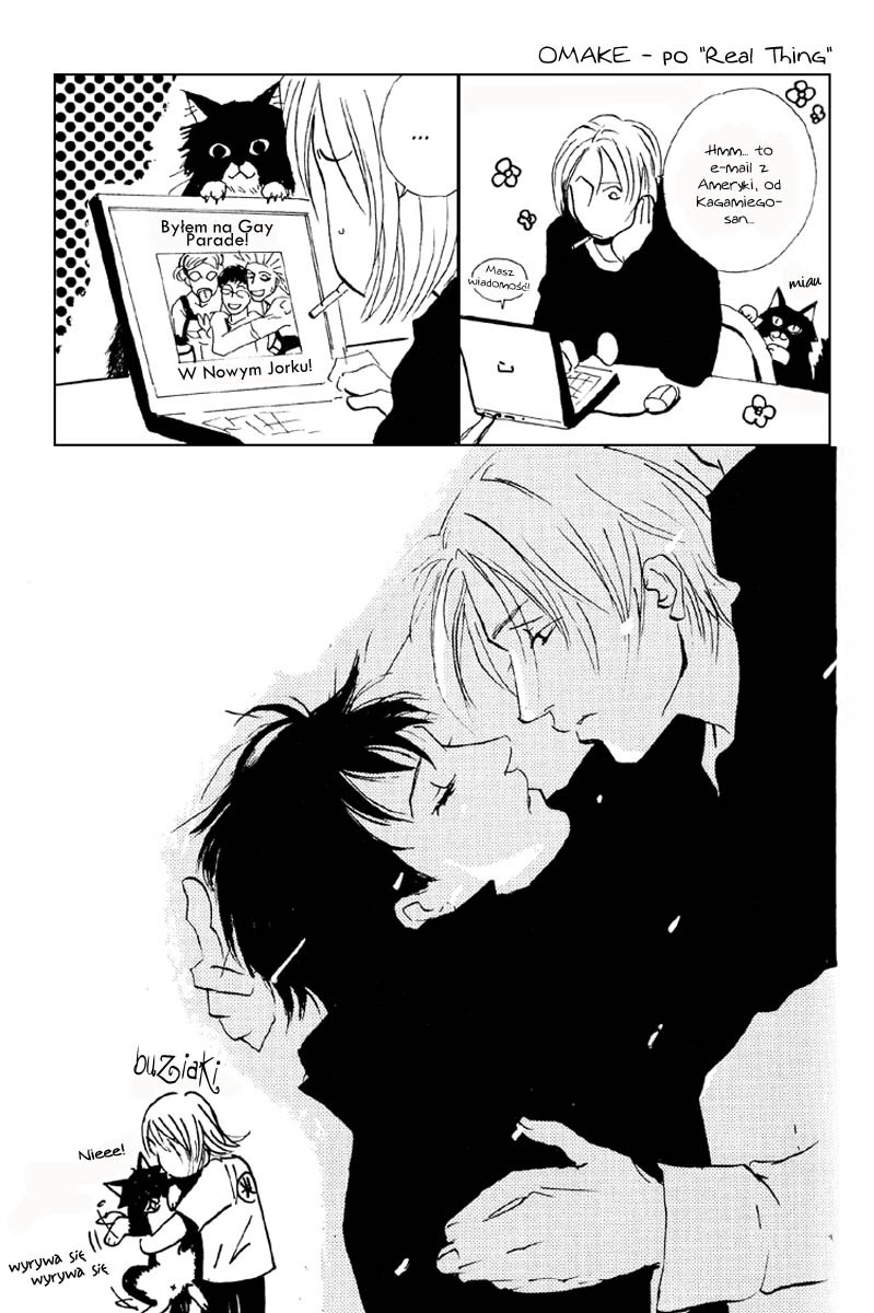 Rules / Hydra - Short Stories (Doujinshi) Ch. 5 第21页