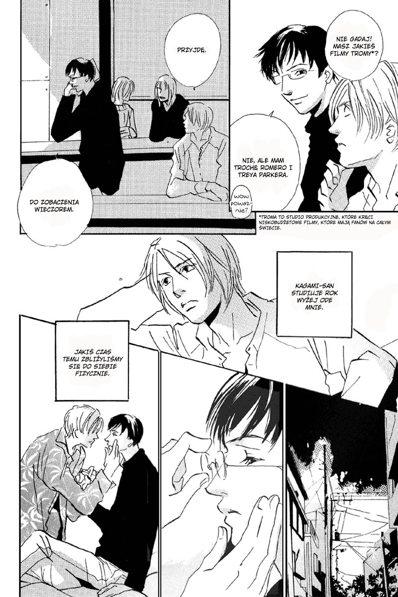 Rules / Hydra - Short Stories (Doujinshi) Ch. 5 第4页