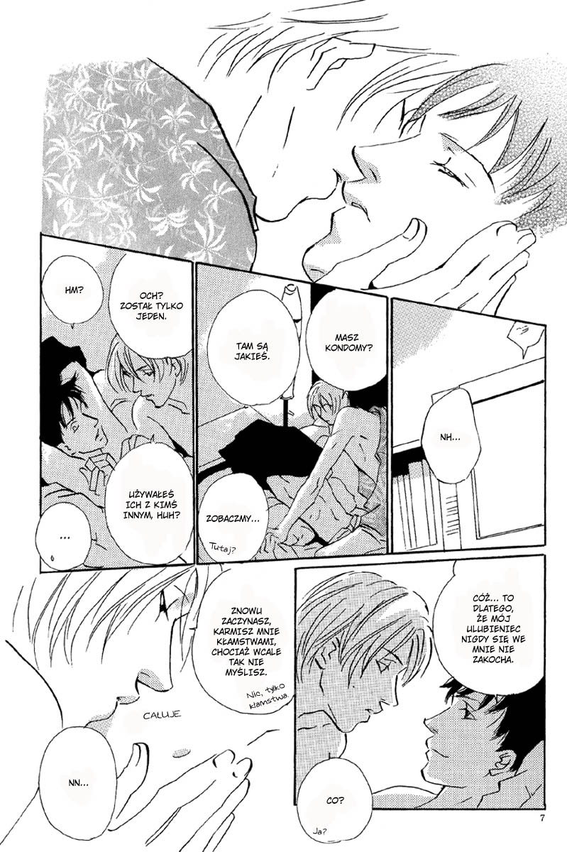 Rules / Hydra - Short Stories (Doujinshi) Ch. 5 第5页