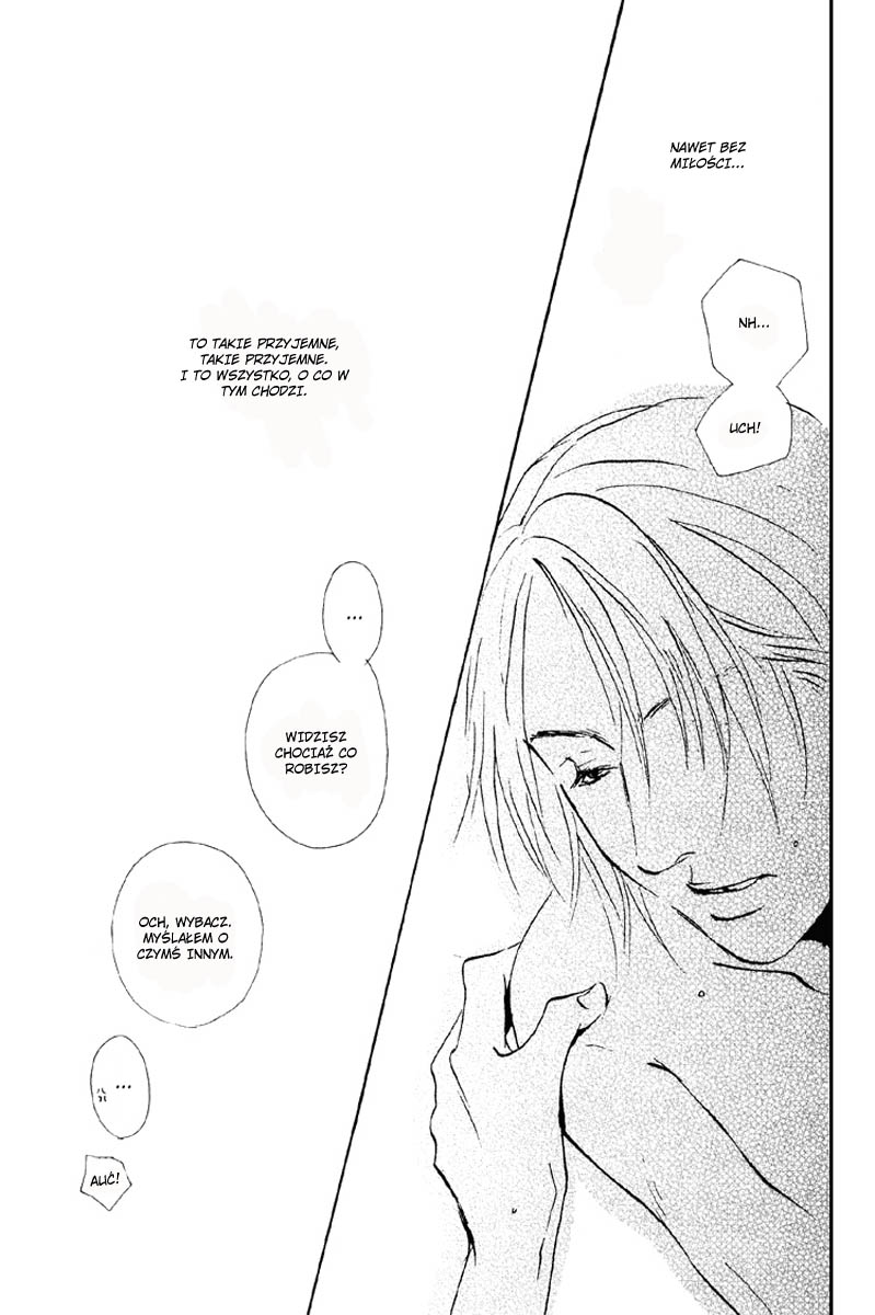 Rules / Hydra - Short Stories (Doujinshi) Ch. 5 第7页