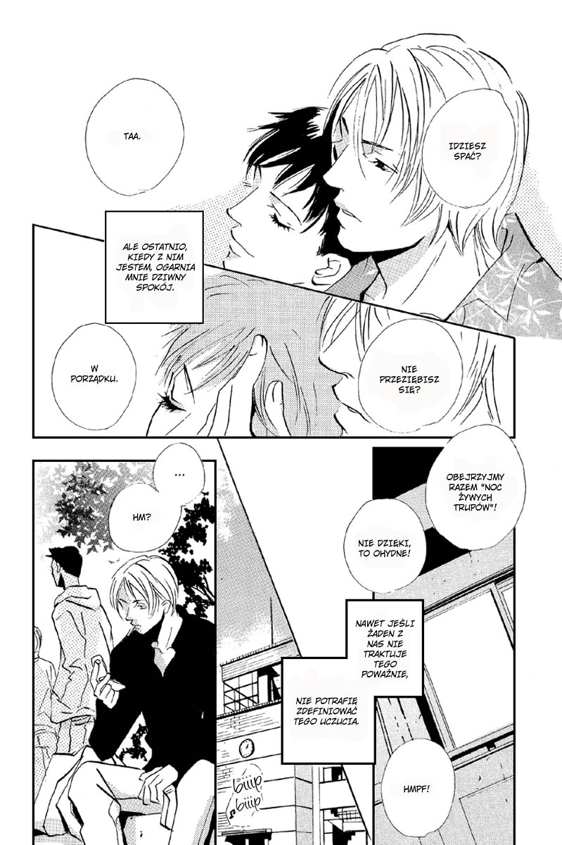 Rules / Hydra - Short Stories (Doujinshi) Ch. 5 第10页