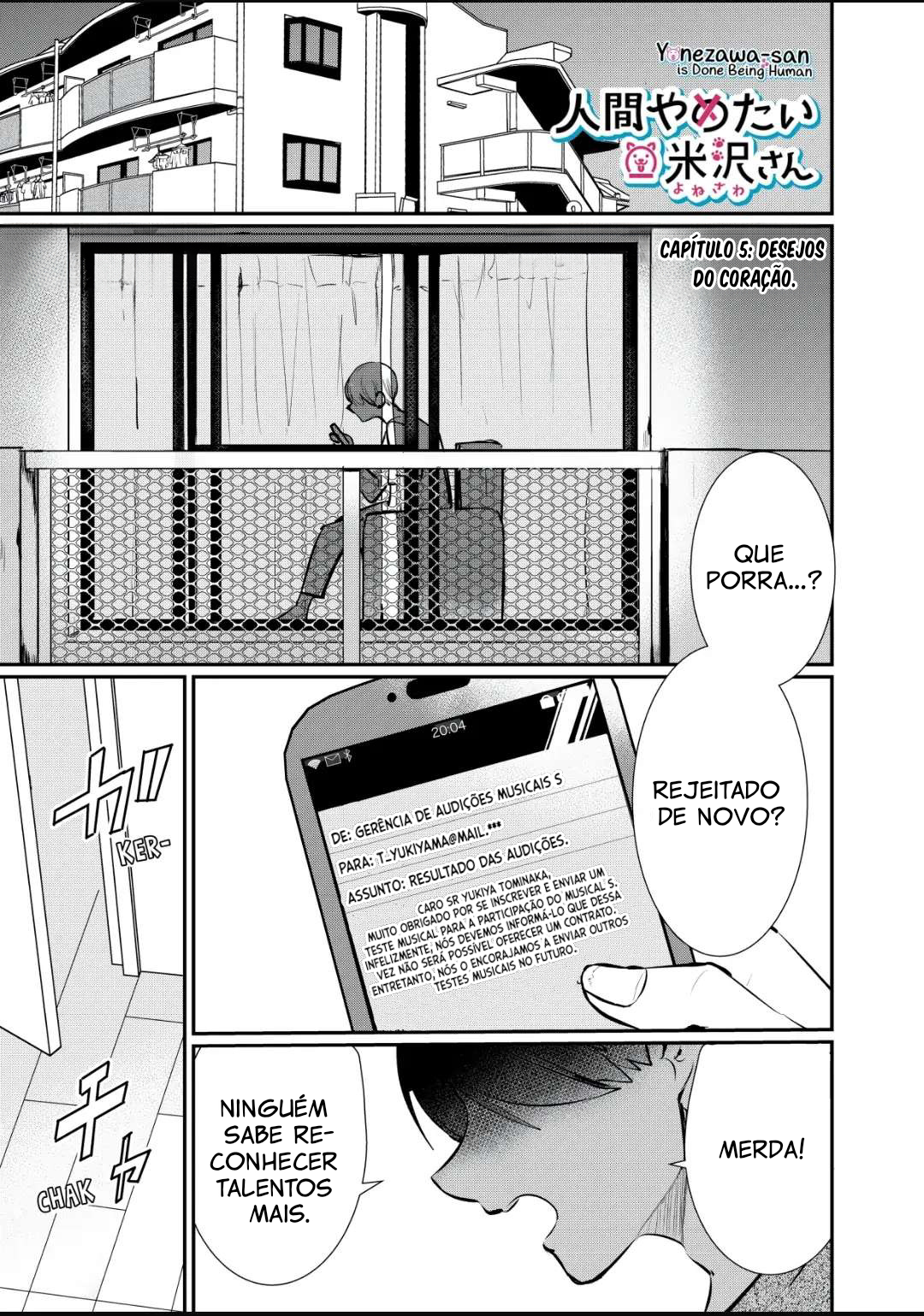 Yonezawa-san Is Done Being Human Desejos do coração 第2页