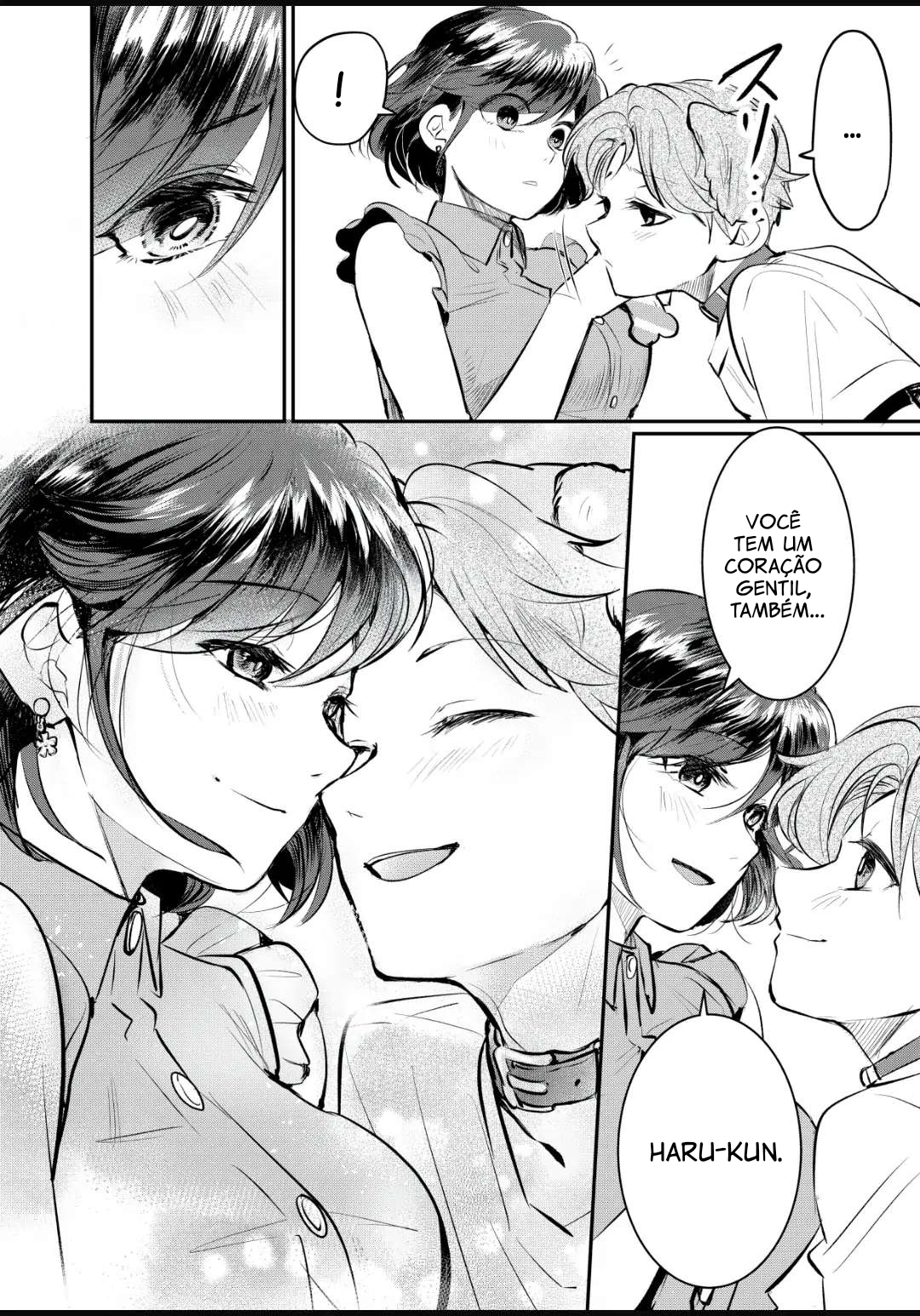 Yonezawa-san Is Done Being Human Desejos do coração 第15页