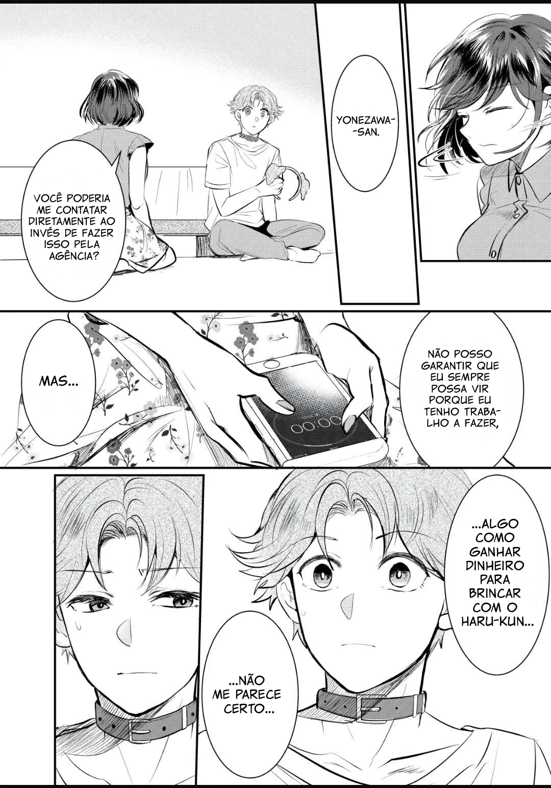 Yonezawa-san Is Done Being Human Desejos do coração 第17页