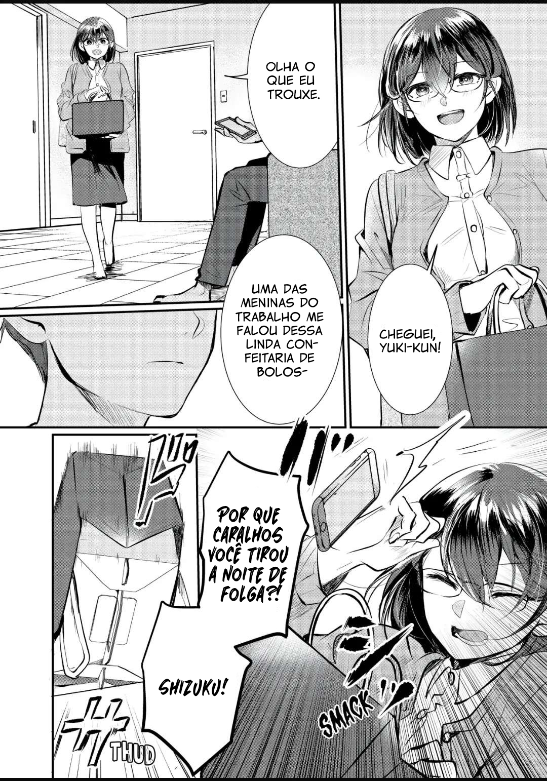 Yonezawa-san Is Done Being Human Desejos do coração 第3页
