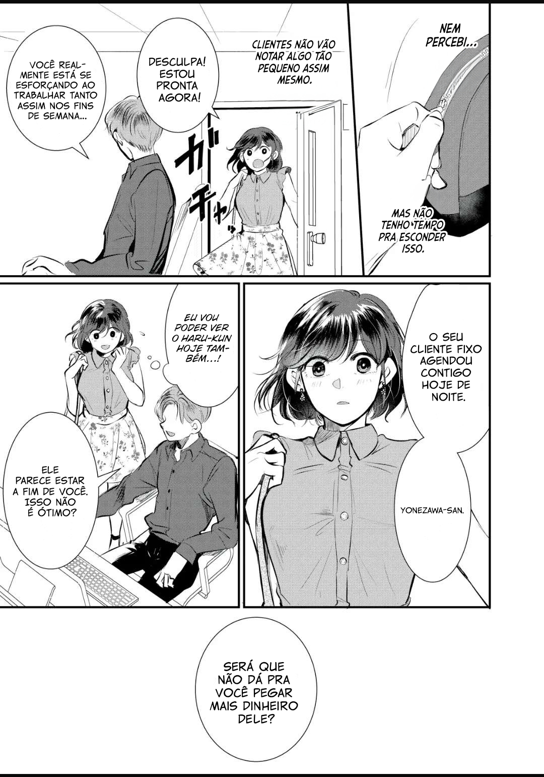 Yonezawa-san Is Done Being Human Desejos do coração 第10页