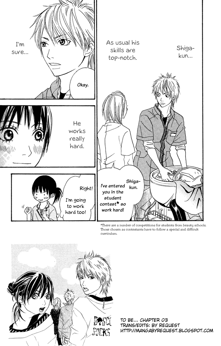 To Be... Vol. 1 Ch. 3 第2页