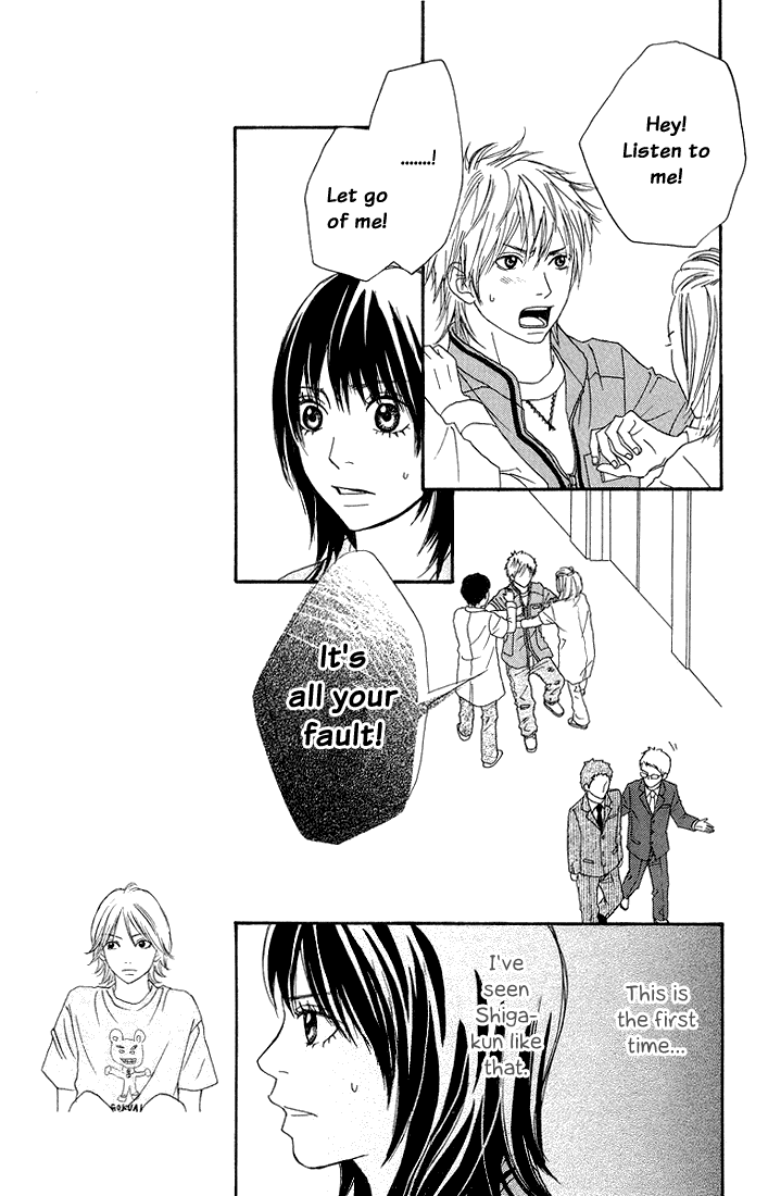 To Be... Vol. 1 Ch. 3 第16页