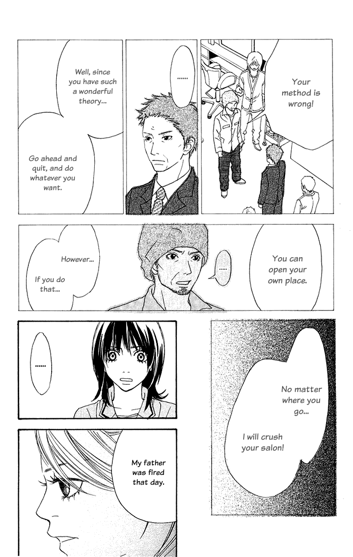 To Be... Vol. 1 Ch. 3 第19页