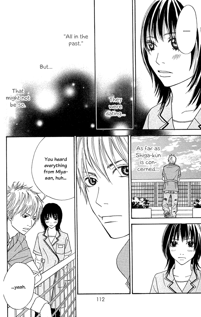 To Be... Vol. 1 Ch. 3 第21页