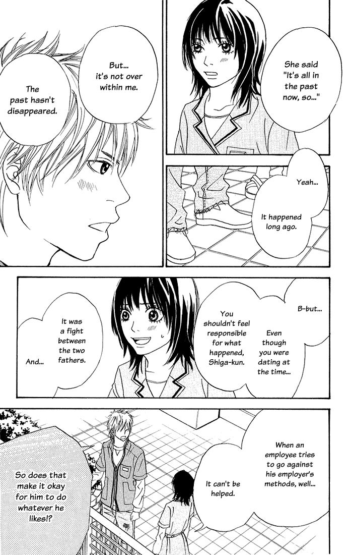 To Be... Vol. 1 Ch. 3 第22页