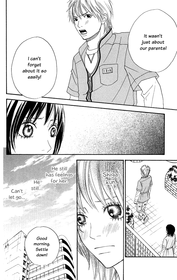 To Be... Vol. 1 Ch. 3 第23页