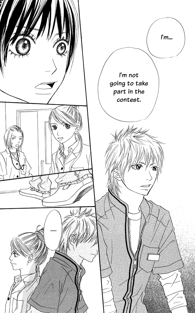 To Be... Vol. 1 Ch. 3 第28页